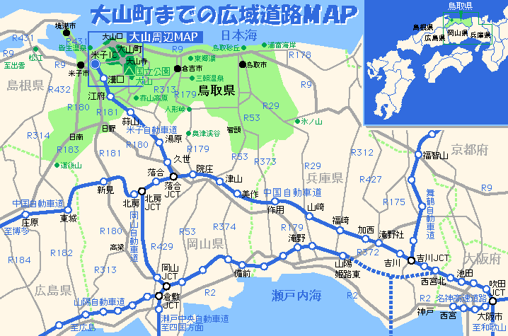 「手」のカタチにカーソルが変わるポイントをクリック!!
